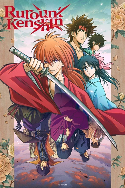 Rorouni Kenshin on Netflix